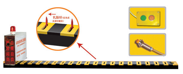淄博张店区V3嵌入式闯岗自动扎胎器/阻车器