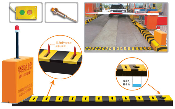 淄博张店区V5 嵌入式闯岗自动扎胎器（阻车器）